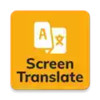 screen translate屏幕翻译器软件 7.26