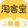 淘宝客联盟app 5.3.4