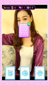 美女猜拳游戏
