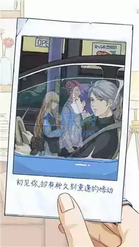 栖木小屋游戏安卓