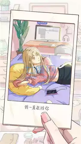 栖木小屋游戏安卓