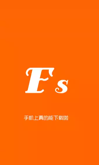 fs2you手机版