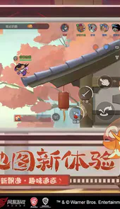 猫和老鼠中国大陆版游戏