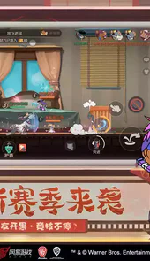 猫和老鼠中国大陆版游戏