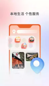 华数tv永久版app