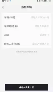 广汽日野官网