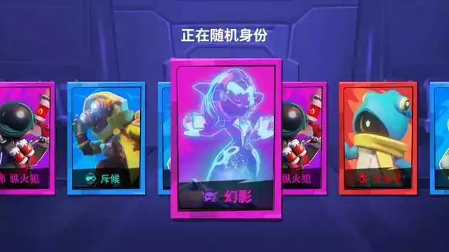 太空行动破解版