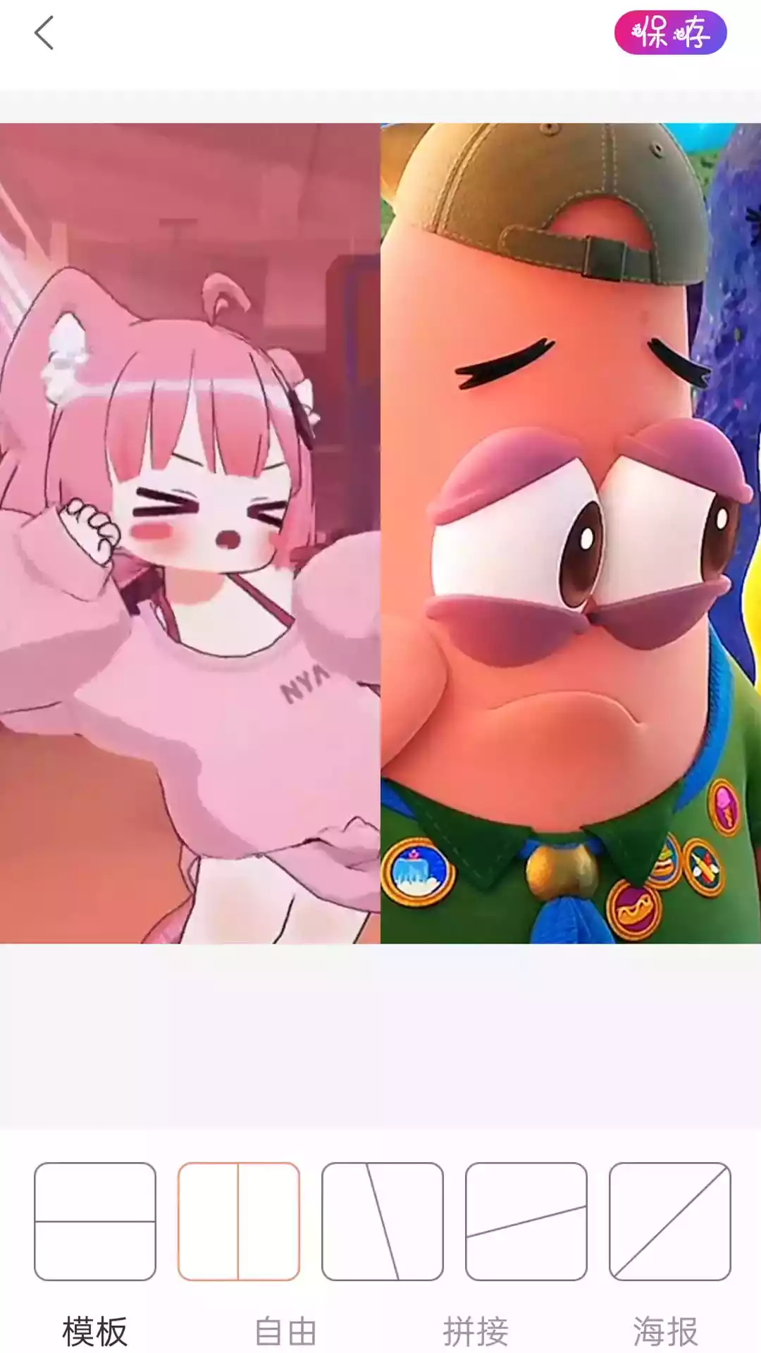 promovie专业摄像机免费版