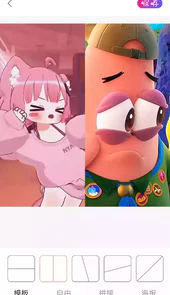 promovie专业摄像机免费版