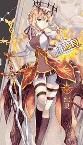 阴阳三国志1.0