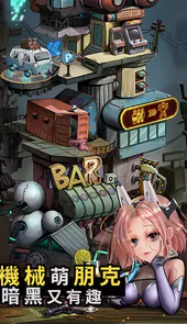 基因猎人末日百抽