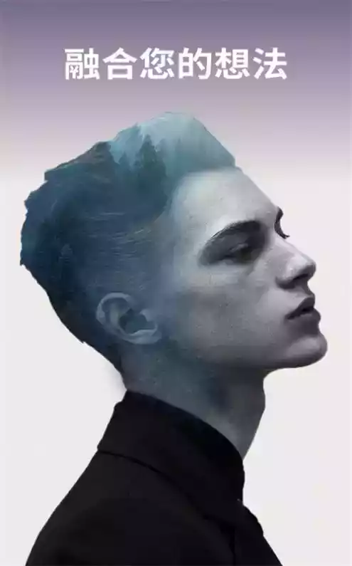 ai绘画永久免费版