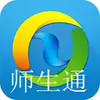 天音校讯通app最新 6.6.1