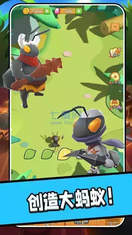 波兰球之战内置菜单0.3