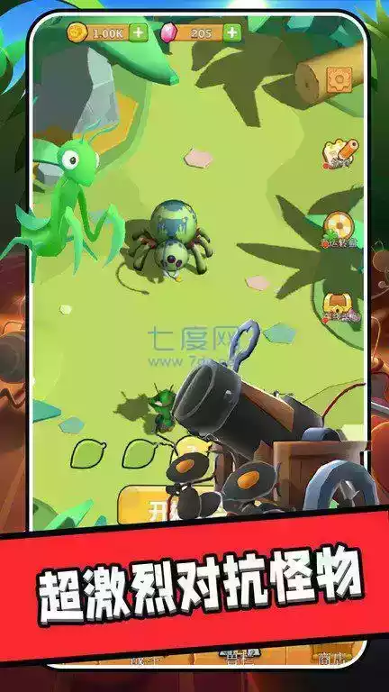 波兰球之战内置菜单0.3