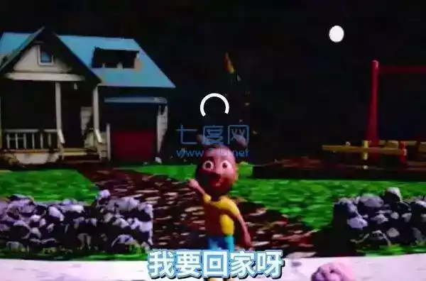 爱冒险的阿曼达最新版