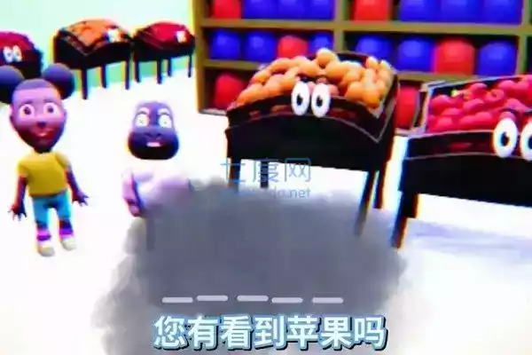 爱冒险的阿曼达最新版