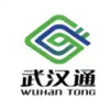 我的武汉通app安卓 6.4