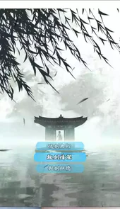 卡徒