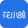 花小鸽app v2.31.25