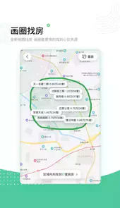 芒果房产网