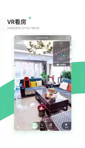 芒果房产网
