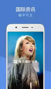时代周刊 最新