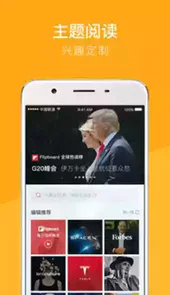 时代周刊原版