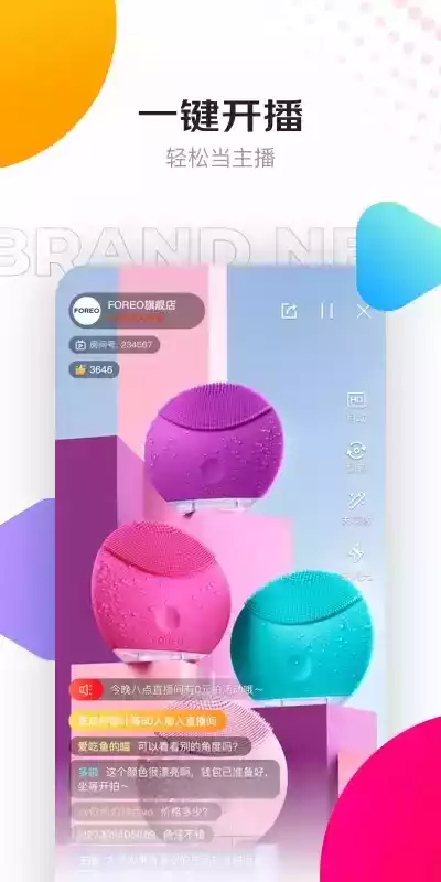 京东视频app免费