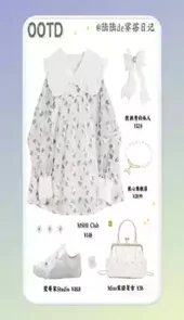 尊泽龙凯时尚穿搭