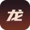 尊泽龙凯时尚穿搭 2.1.34