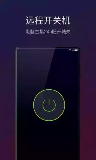 向日葵app最新地址