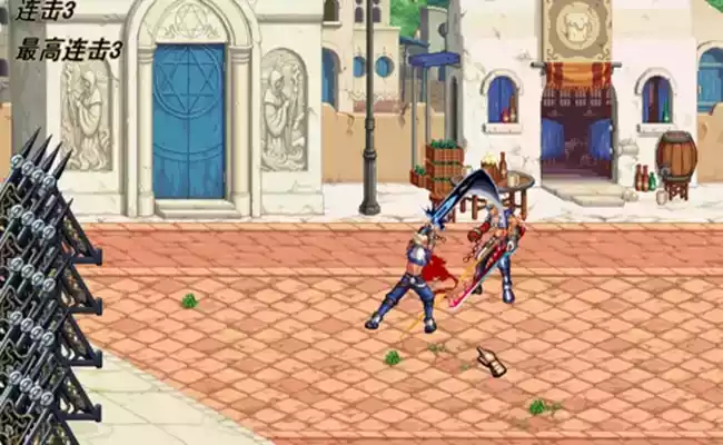 地下城与勇士单机破解版手游