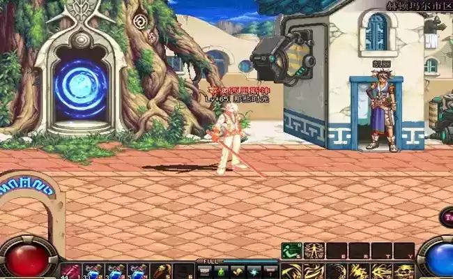 地下城与勇士单机破解版手游