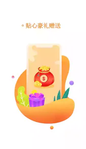 书海小说app免费版官网网址