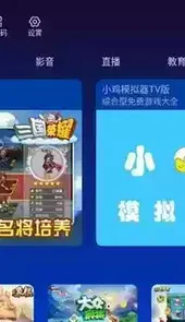 乐家市场官网
