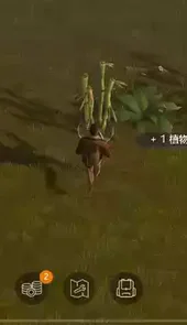 泰坦之旅存档修改