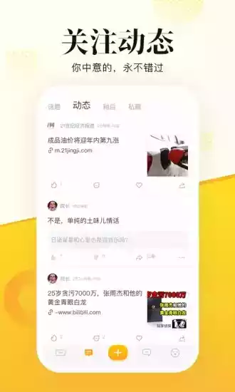 抽屉网网址