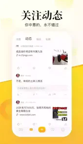 抽屉网网址