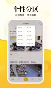 抽屉网网址