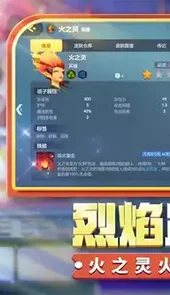 多多自走棋国际服