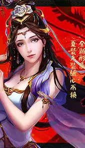 金陵十三钗