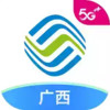 中国移动广西app 5.1