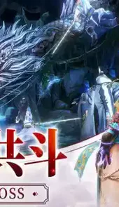 逍遥游官方