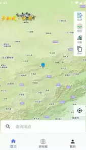 天地图甘肃网站