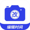 编辑水印打卡相机app v0.1.1