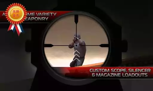 职业杀手2破解版