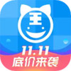 阿虎医考app手机版 1.0