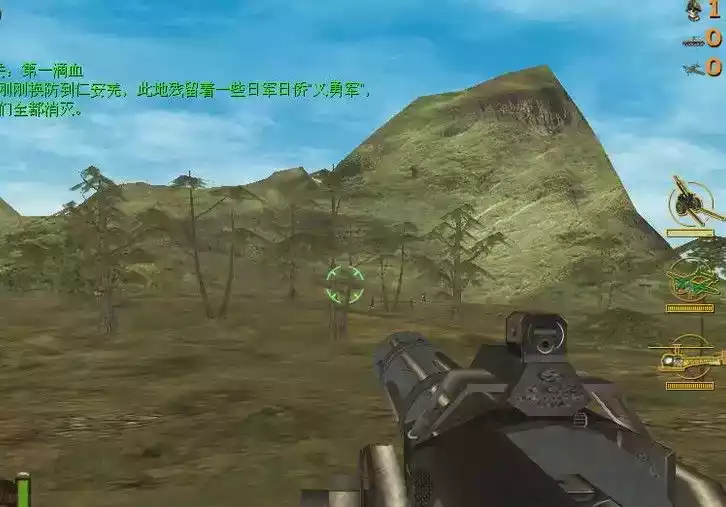 血战缅甸中文版游戏