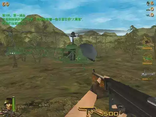 血战缅甸中文版游戏